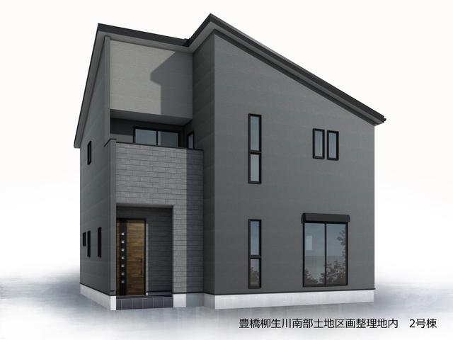 新築住宅　豊橋市牟呂町　［2号棟］　3,350万円