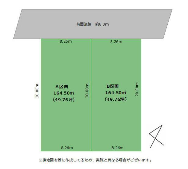区画図