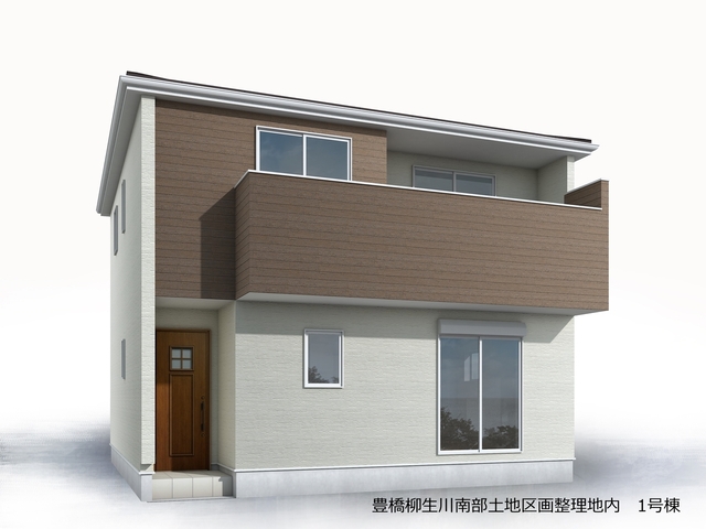 新築住宅　豊橋市牟呂町　［1号棟］　3,090万円