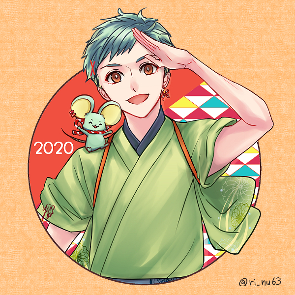 イラスト Rinurinu63 ページ