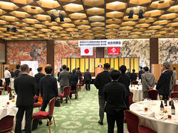 総会・懇親会に出席