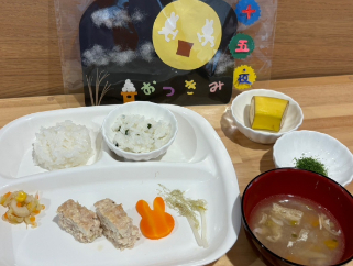 お月見ランチ