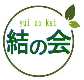 結婚相談所 結の会 Club Of Yui