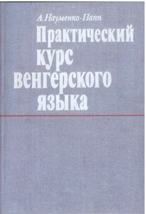 Krossvordi