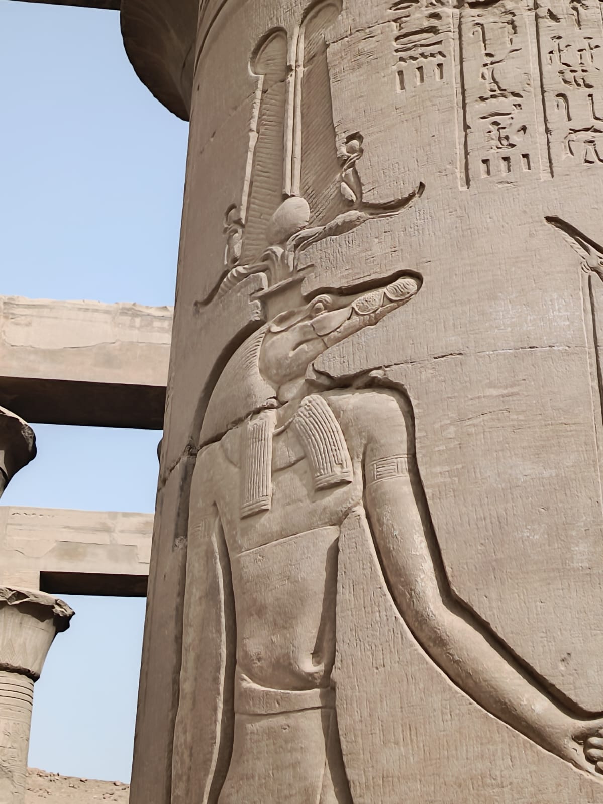 Ägypten 2023
