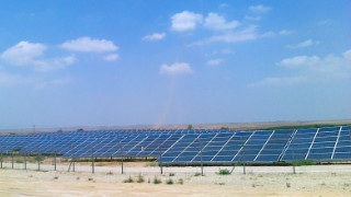 solar photovoltaic plant