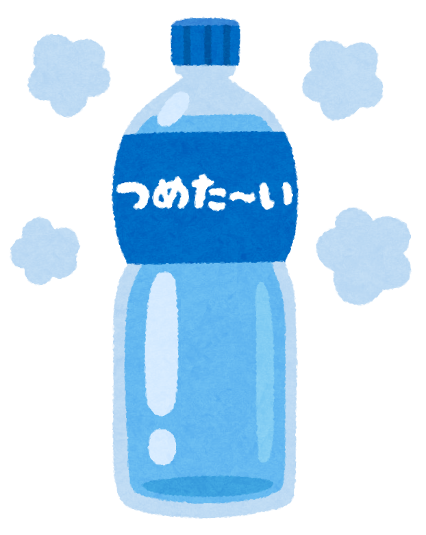 梅雨あけ❗❗いや～！暑い😅