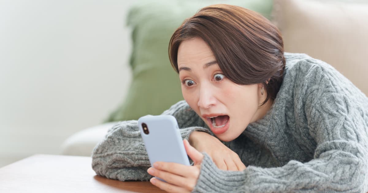 ジンドゥーのホームページが消えた？最近のジンドゥーの仕様変更が原因かも