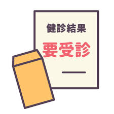 未来図