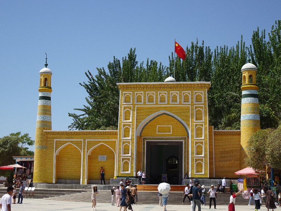 Moschee