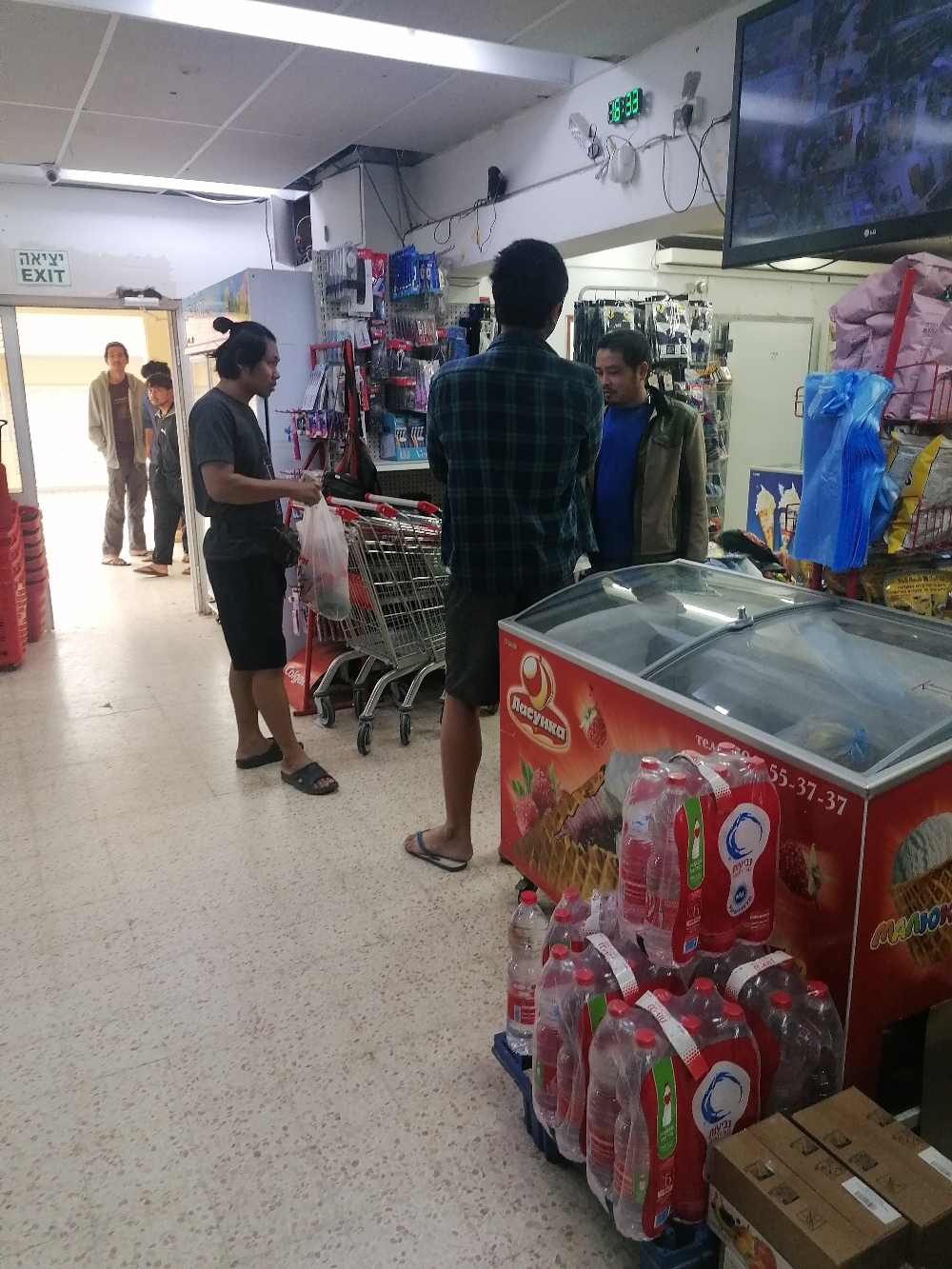 Im Thai Supermarkt 