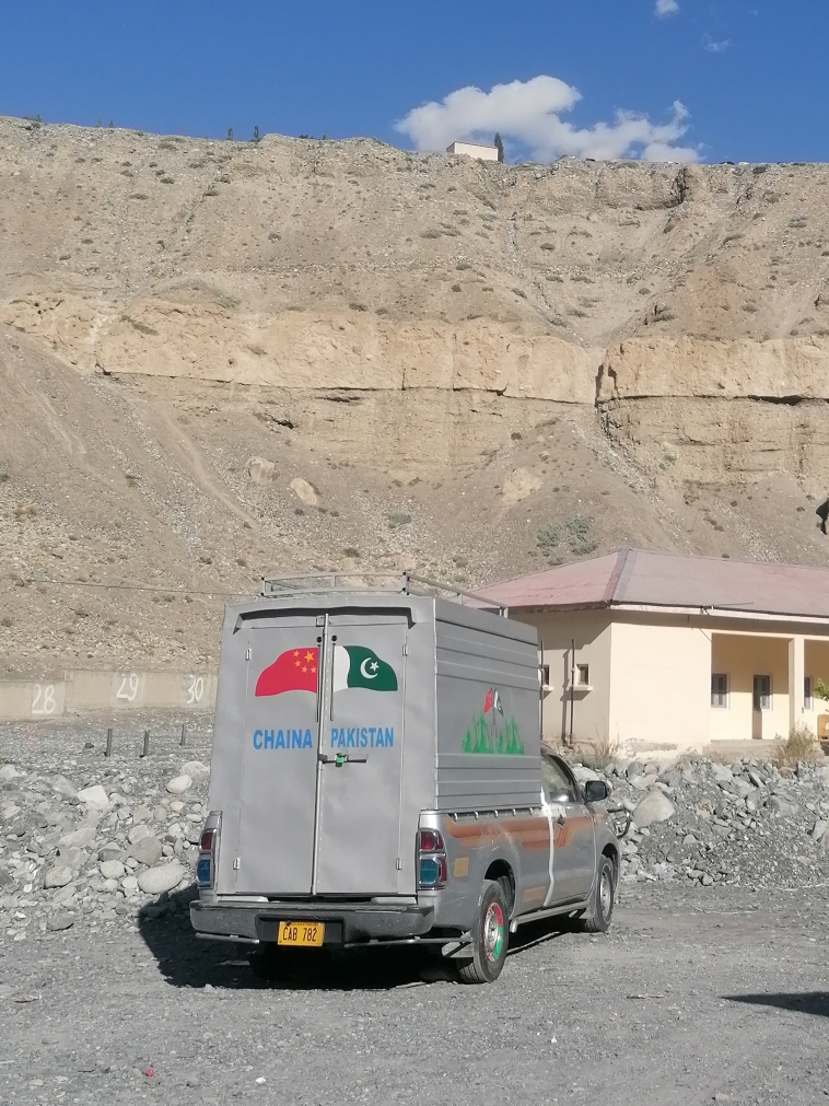 Auf dem Weg nach Pakistan 