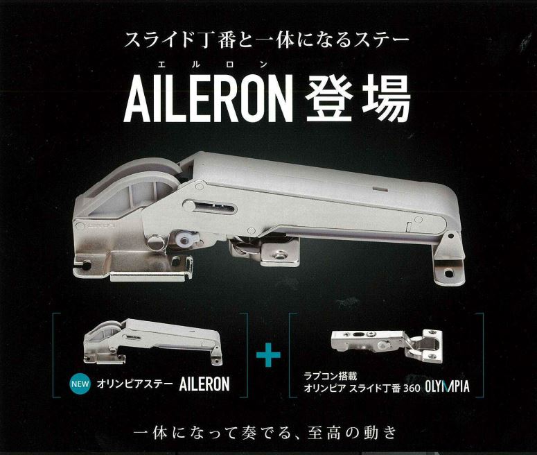 スリーブ　推しホロメン　調整パーツ付き　アユンダリス　ID一期生デッキ スリーブ 推しホロメン 調整パーツ付き アユンダリス ID一期生