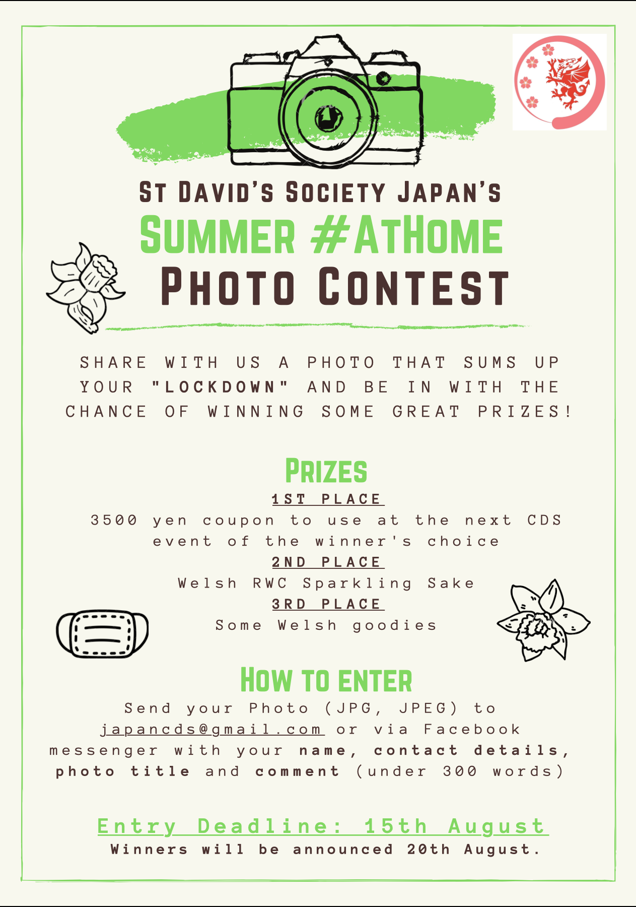 welcome welcome to st davids society japan