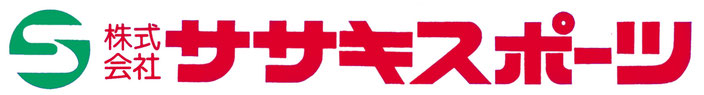 最新情報 - (株)ササキスポーツ 公式ホームページ 最新情報 - (株)ササキスポーツ 公式ホームページ