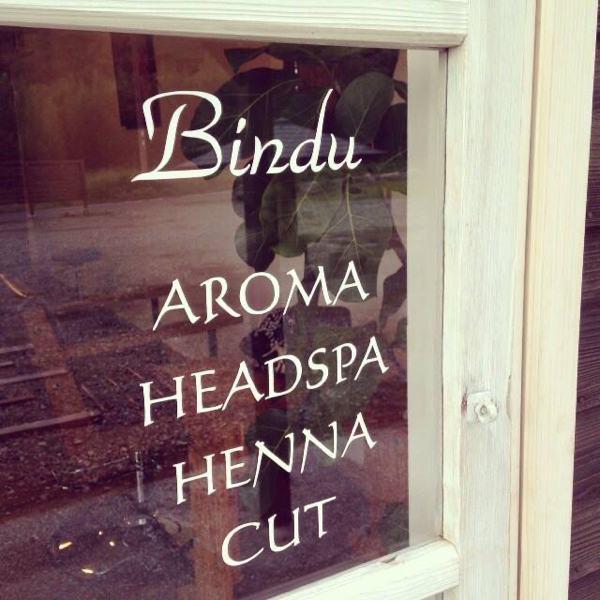 1bindu ページ！