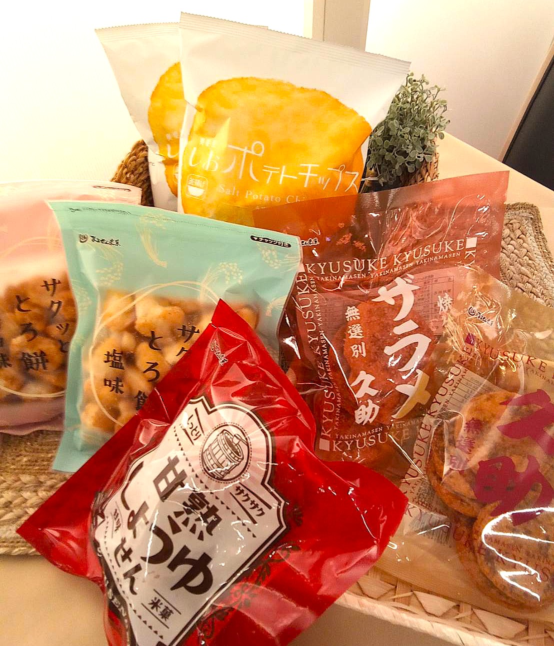 お菓子