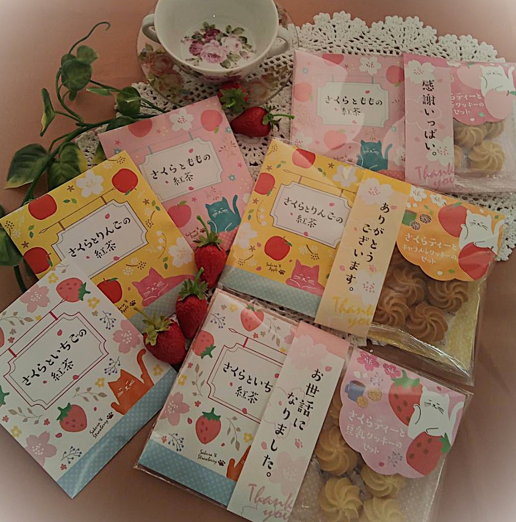 さくらとねこの紅茶＆クッキー