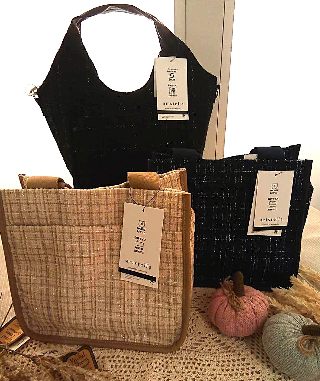 ツイードバッグ