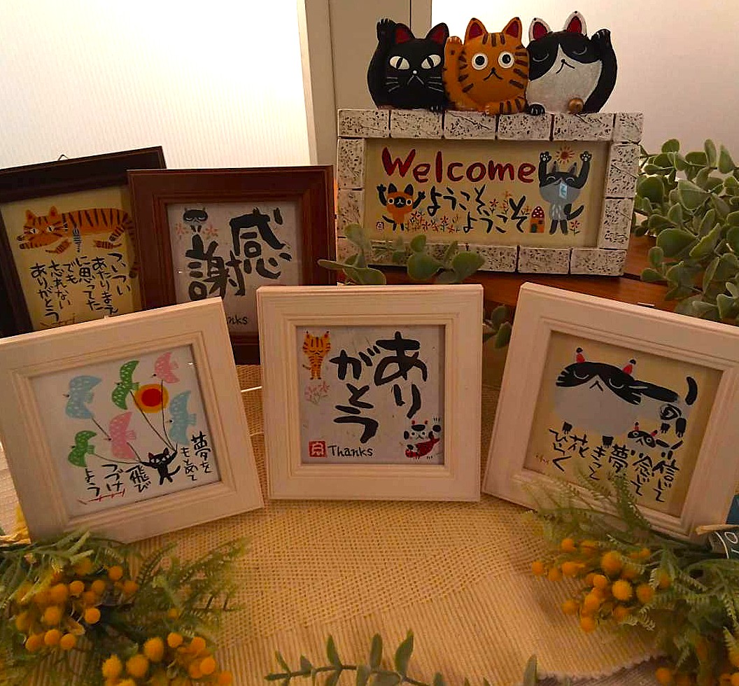 ミニメッセージアート