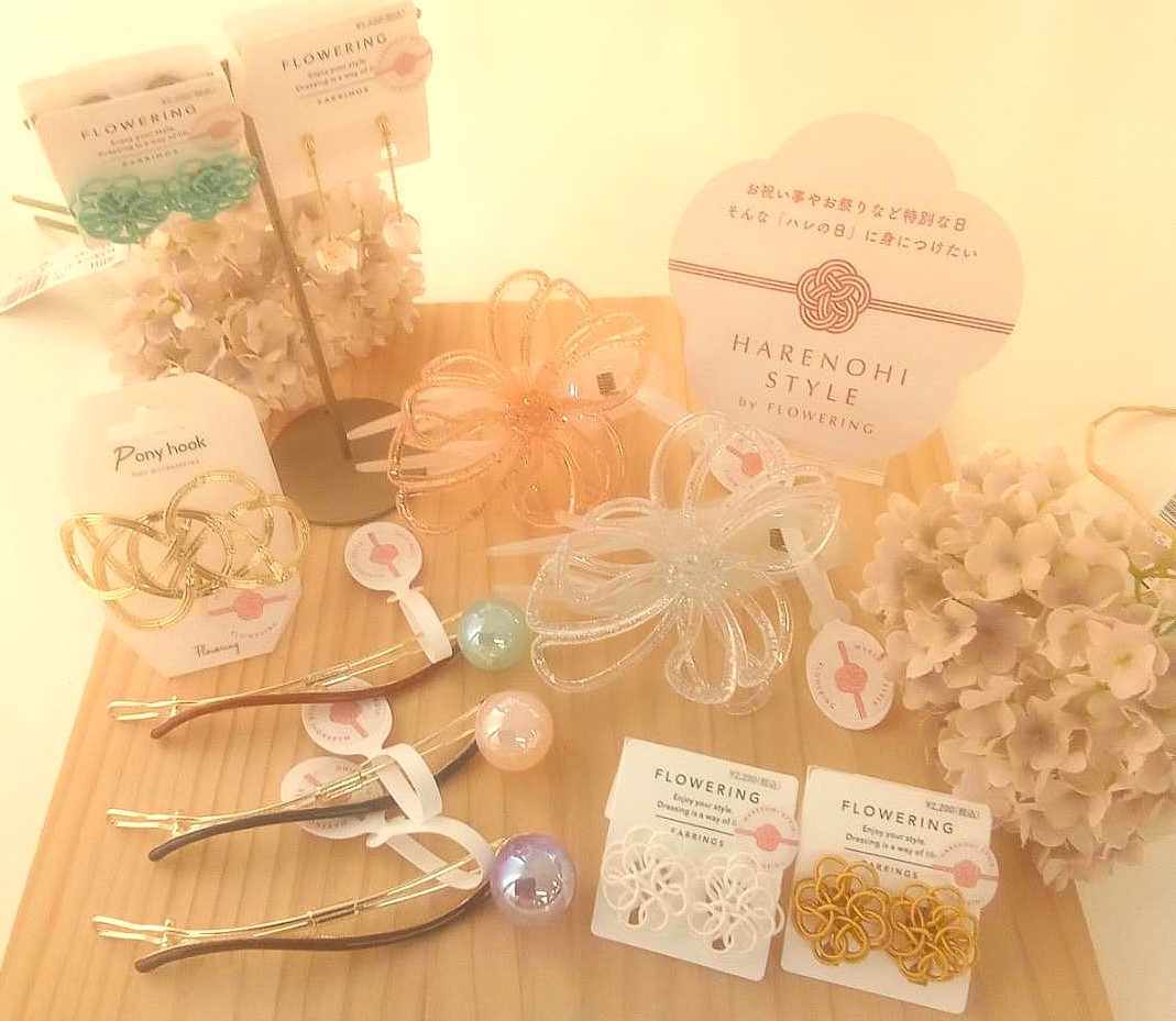 アクセサリー