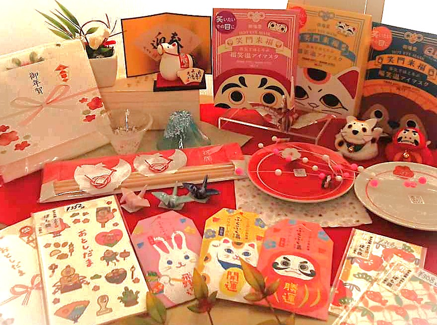 正月雑貨