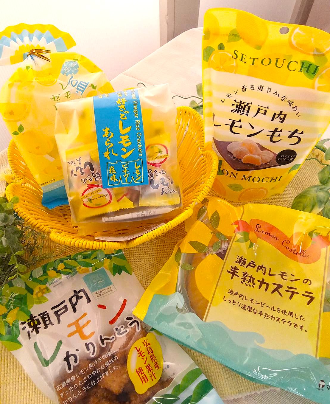 瀬戸内レモン