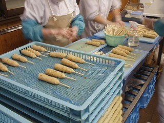 形を成形しています