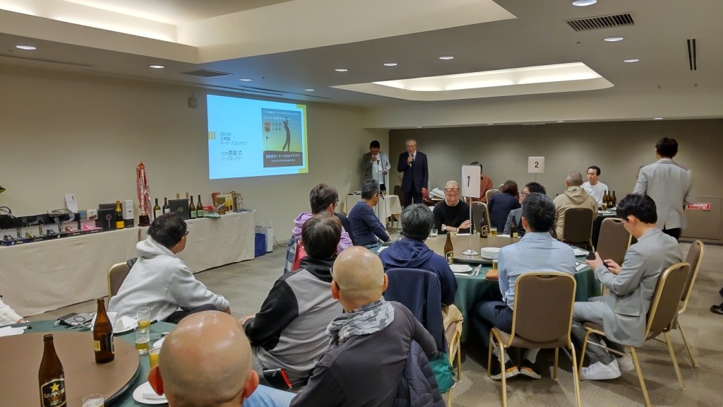 今年も会場はポールスター