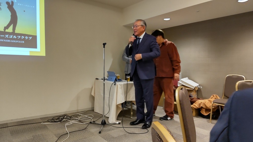 まずは副会長竹林さんからのご挨拶