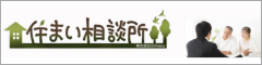 株式会社ラポール支援紹介センター
