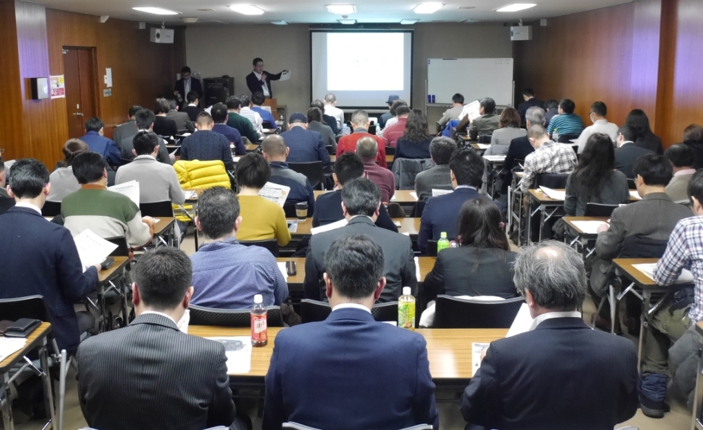 北海道大家塾　勉強会の様子