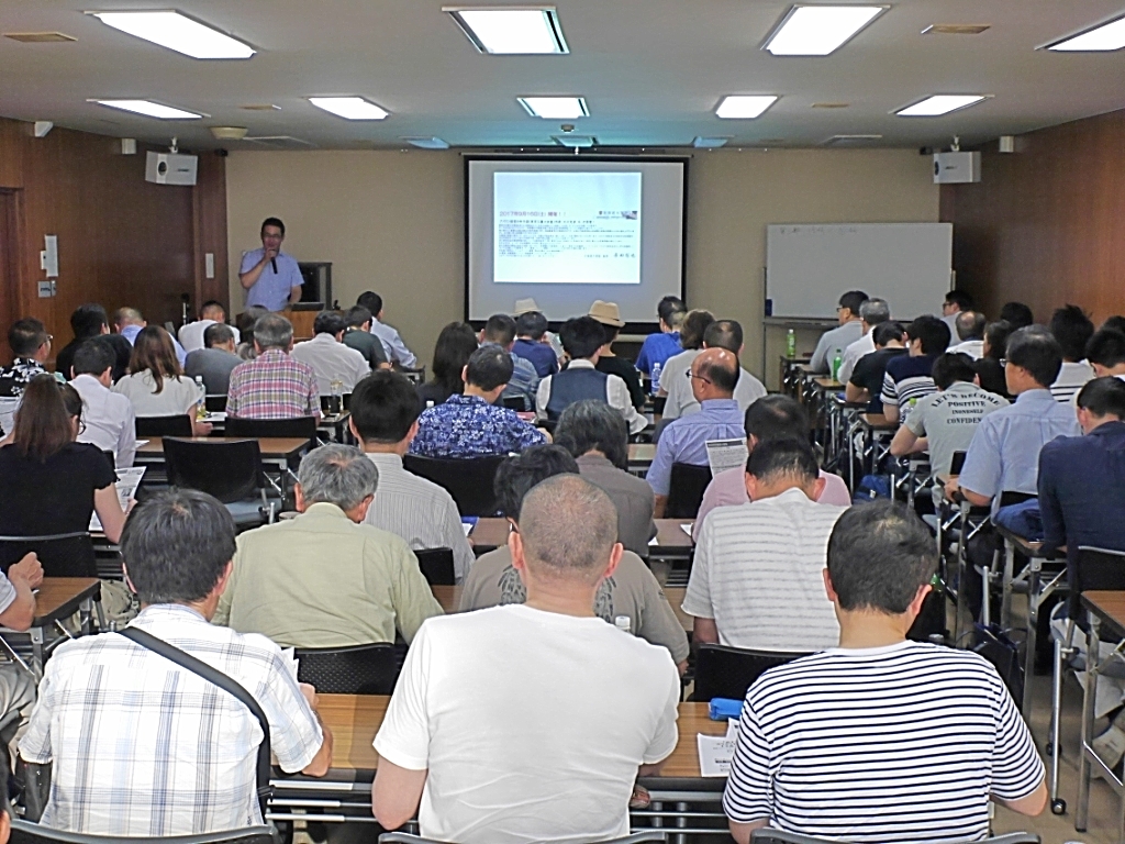 北海道大家塾　勉強会の様子