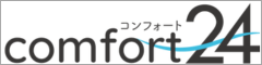 くにや司法書士法人