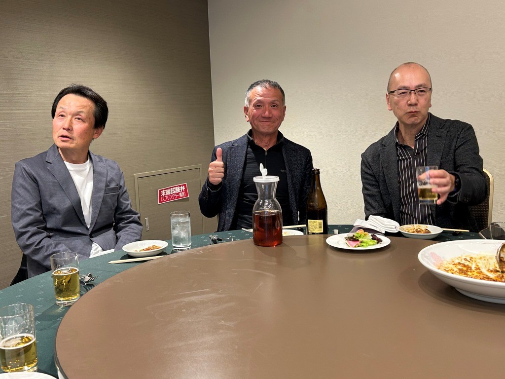 楽しそう