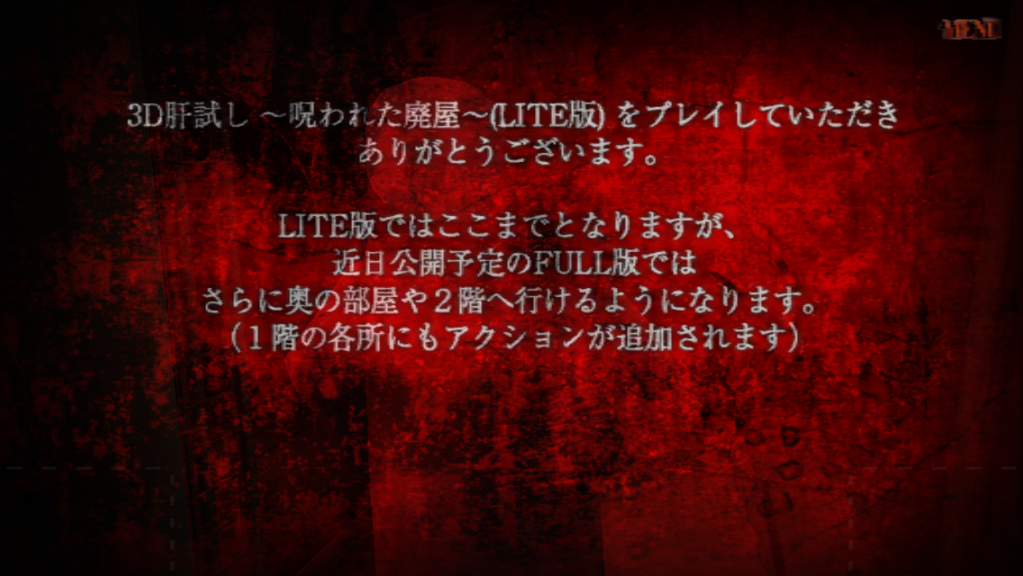 ver 1.3（ver 1.4？）以前