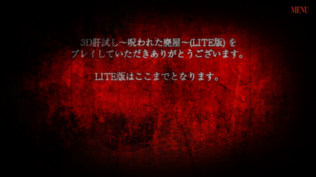 ver 1.6