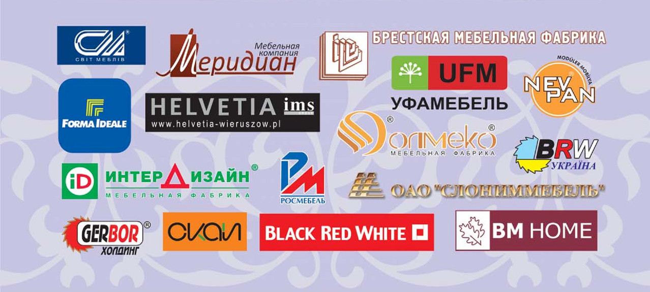 Интернет Магазин Росмебель Дзержинск
