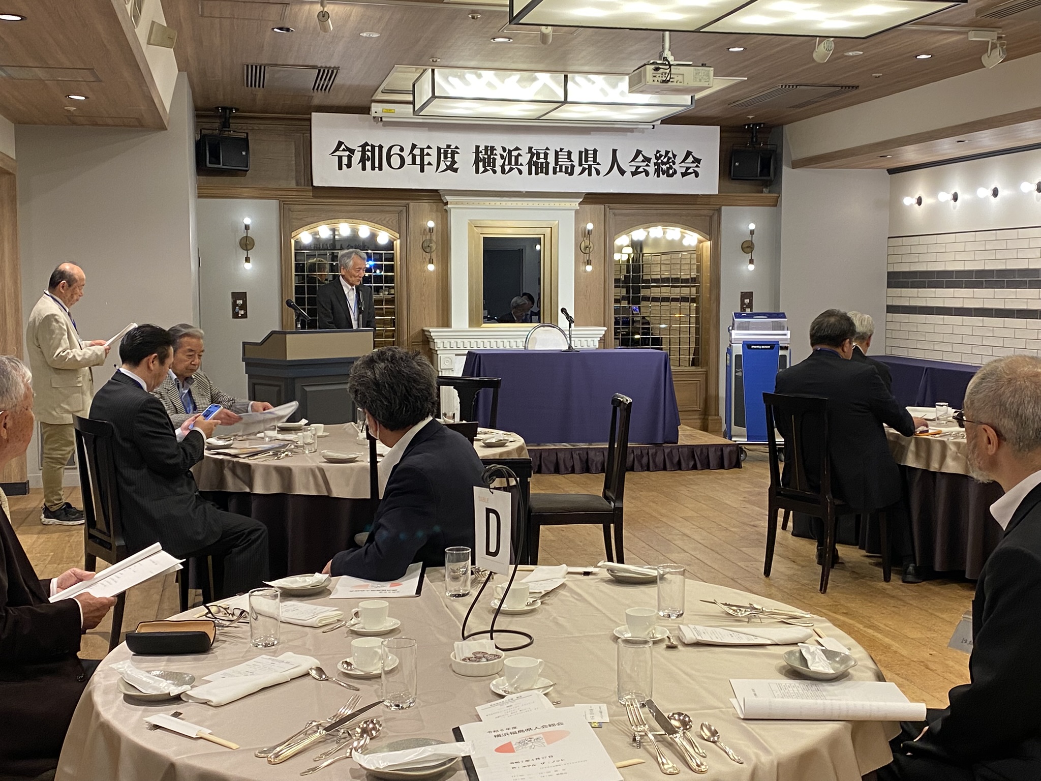 橋本公三氏の司会により総会がスタート