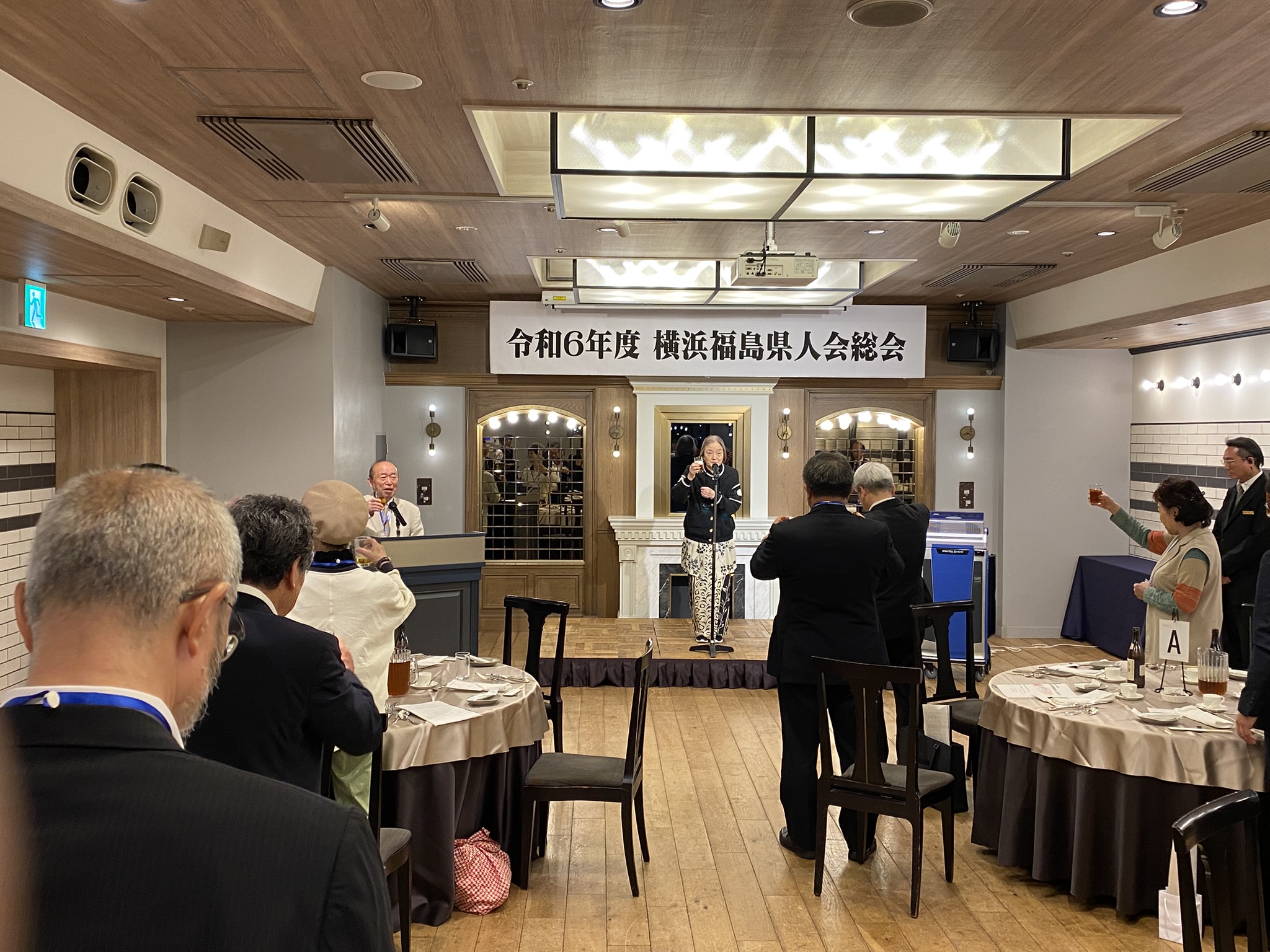 本会上田副会長による乾杯のご発声