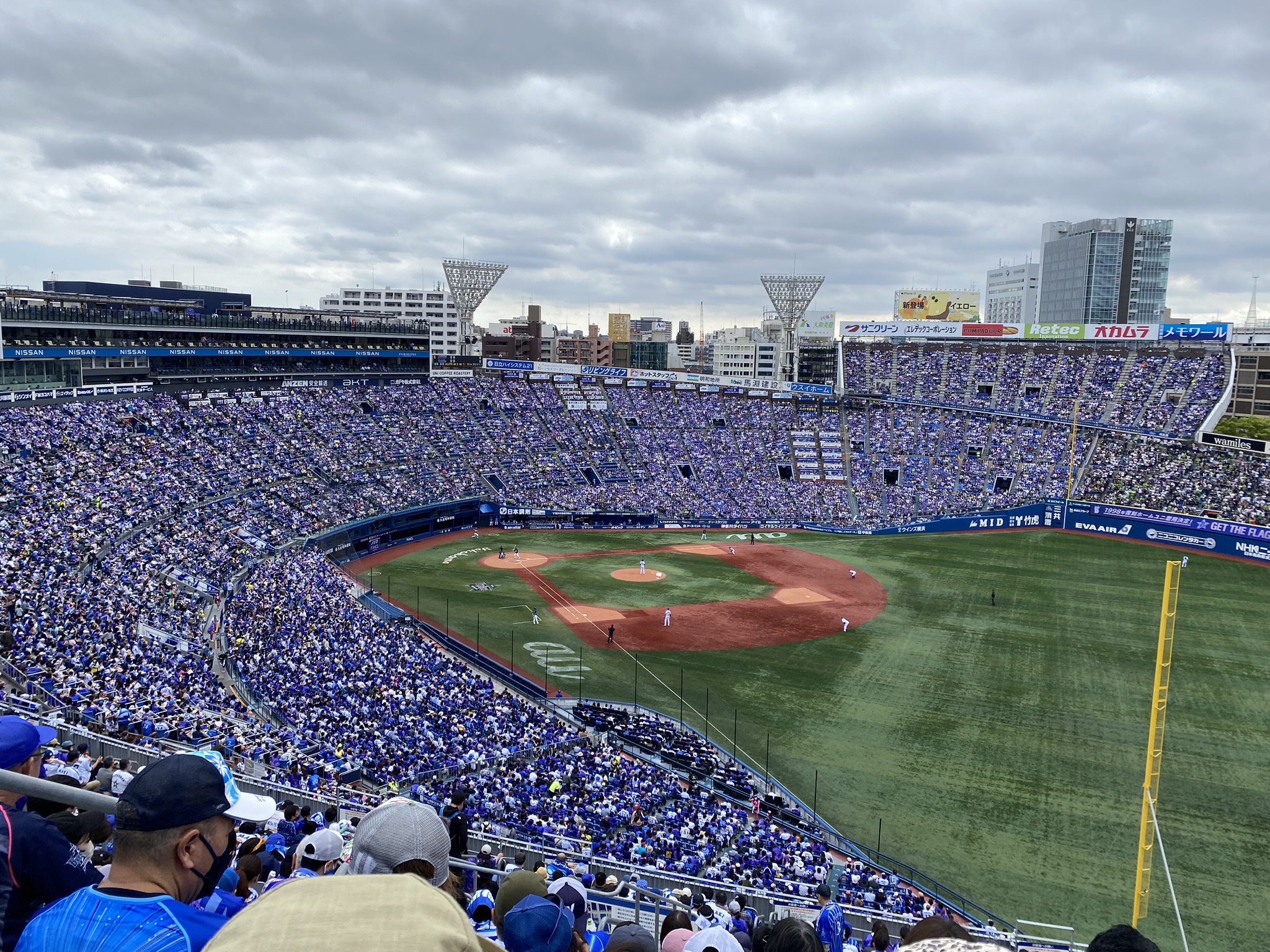  頑張る横浜ベイスターズ:2023年5月