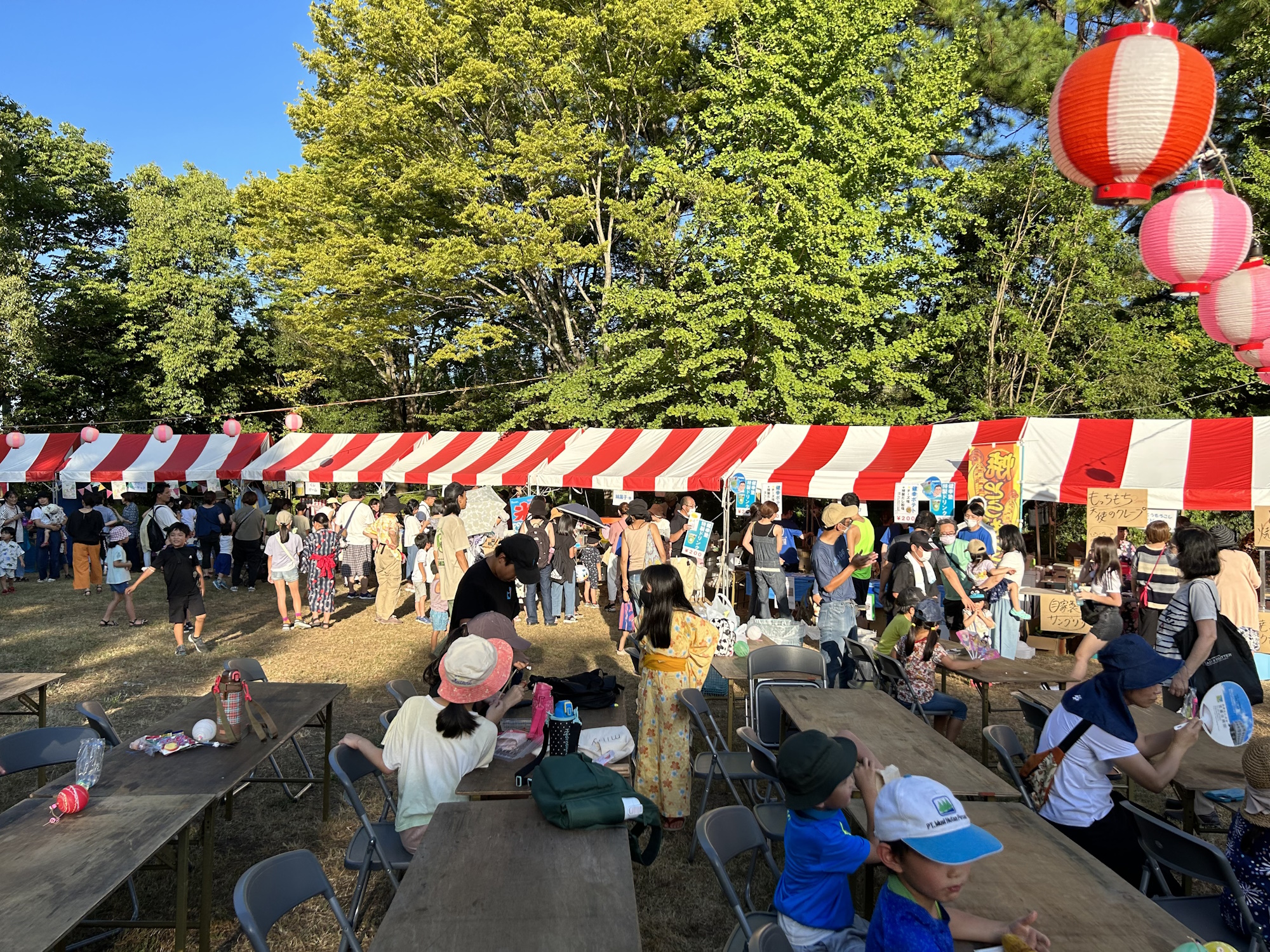 令和5年夏まつり