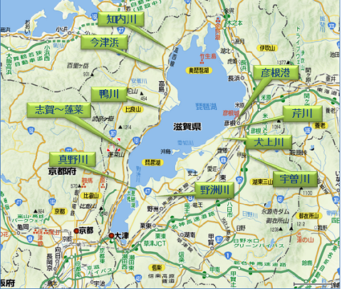 小鮎釣り場 みさき爺の小鮎釣りとワカサギ釣り 小鮎釣り場 みさき爺の小鮎釣りとワカサギ釣り