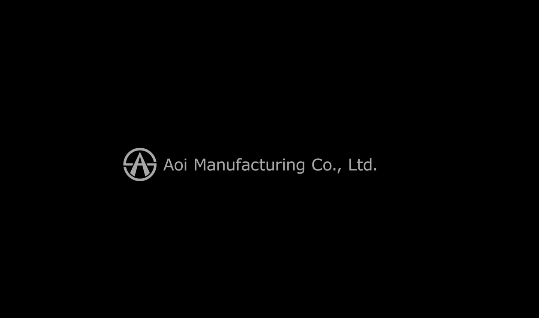 2026.1.26　葵製作所　会社紹介