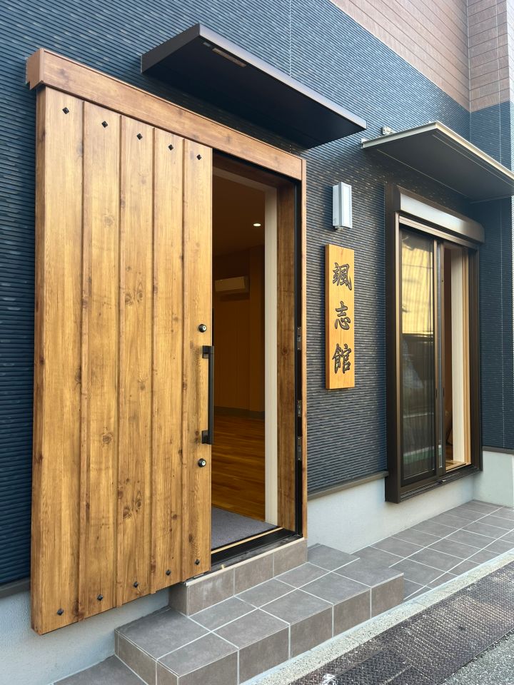 颯志館 レンタル道場