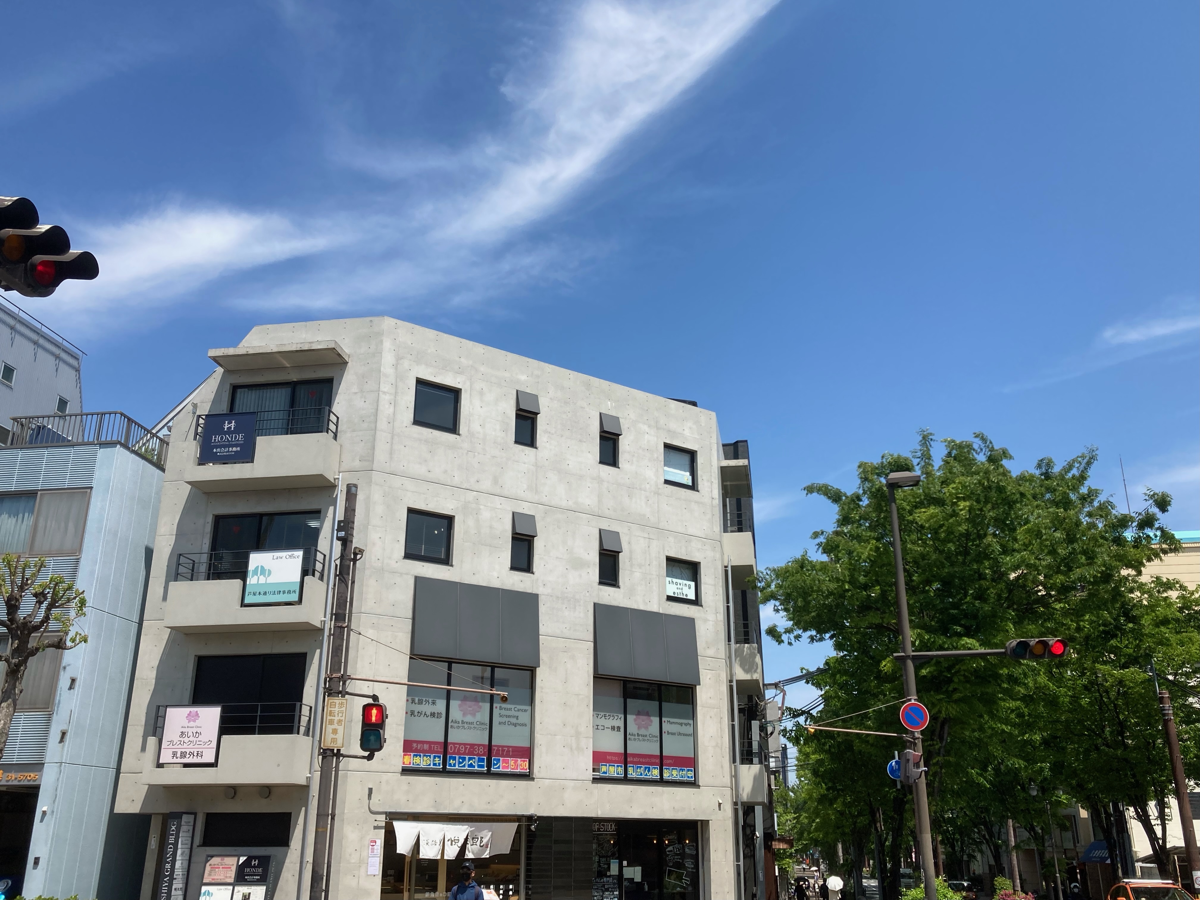 集合動産譲渡担保と動産売買先取特権(最判昭和62年11月10日 集合動産譲渡担保と動産売買先取特権(最判昭和62年11月10日
