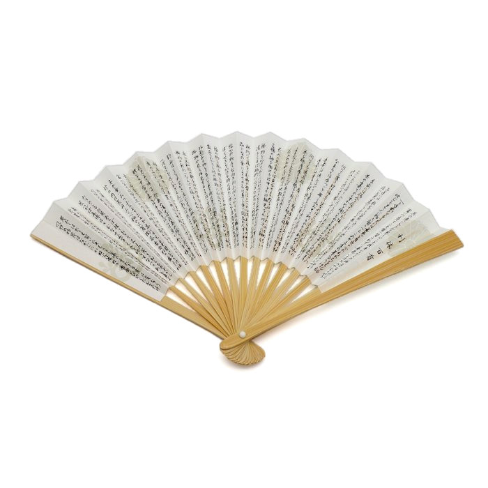 茶扇子3本セット（未使用） 扇子 5寸 - 【茶・茶道具の店】 ㈱今川