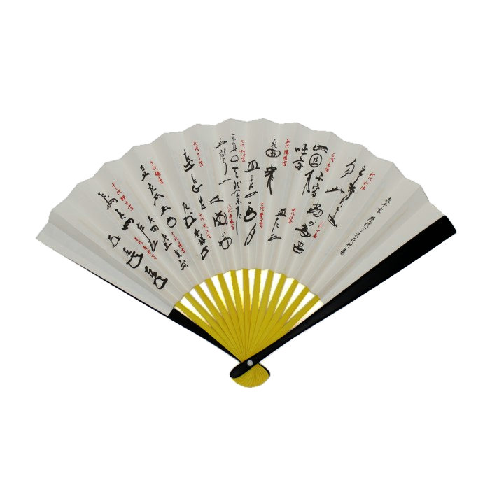 扇子 5.5～6.5寸 - 【茶・茶道具の店】 ㈱今川茶舗