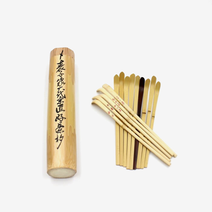歴代茶杓集 茶道具　茶杓 茶道具 茶杓 歴代茶杓セット 表千家又は裏千家 奈良高山製 影林