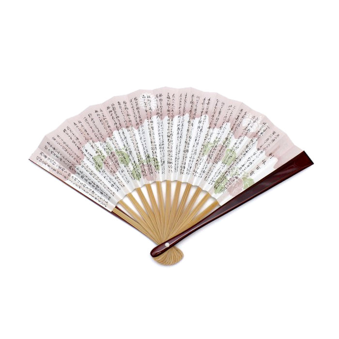 扇子 5寸 - 【茶・茶道具の店】 ㈱今川茶舗